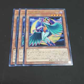 月光翠鳥 レア 遊戯王 虎ふぐ