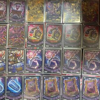 ユニバ型デスザーク