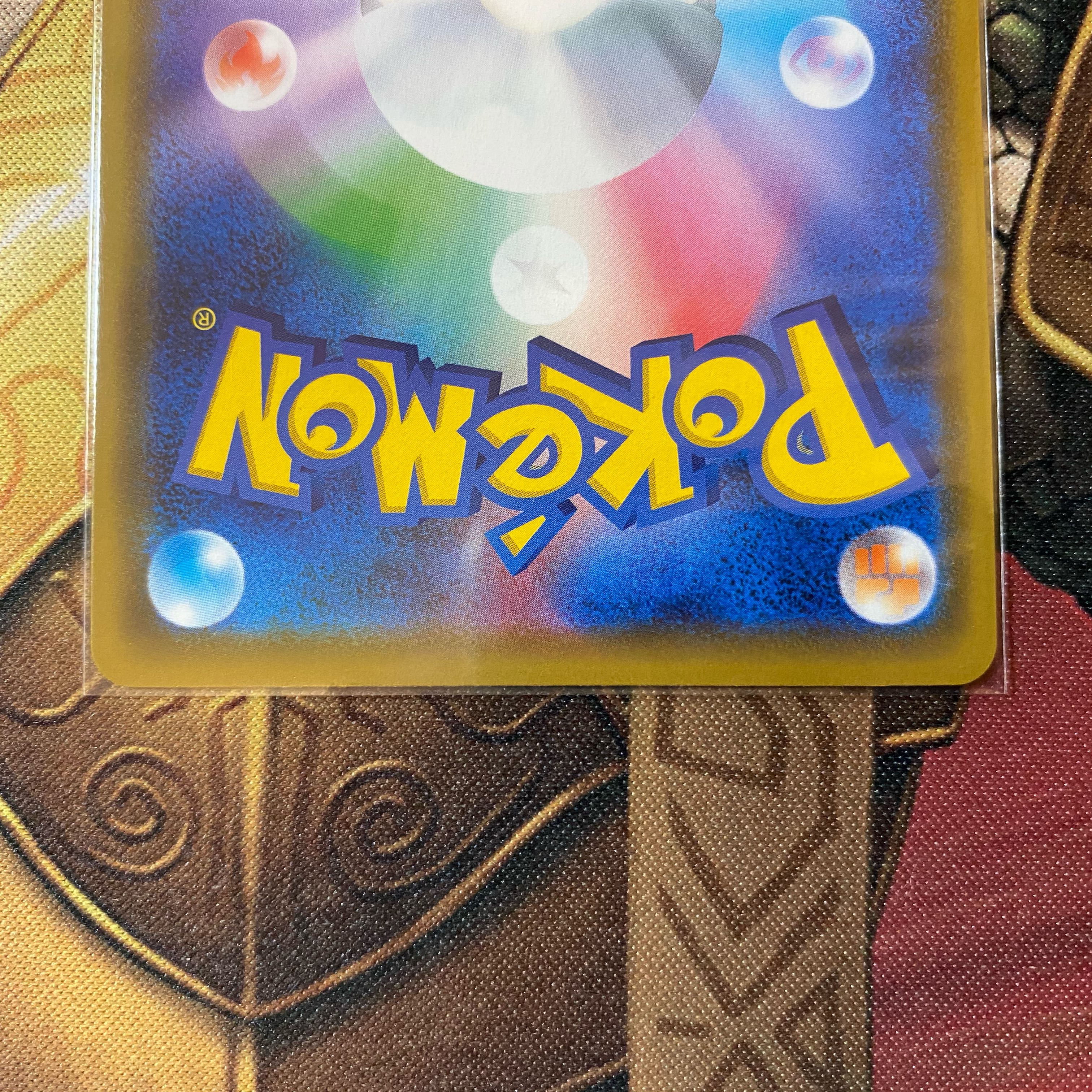 カナザワのピカチュウ　PROMO