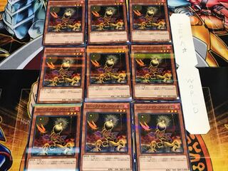 ローンファイア・ブロッサム ノーマルパラレル 9枚セット てら