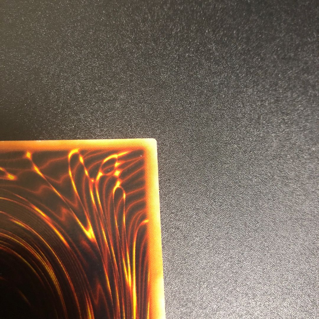 初期 真紅眼の黒竜【SALE】