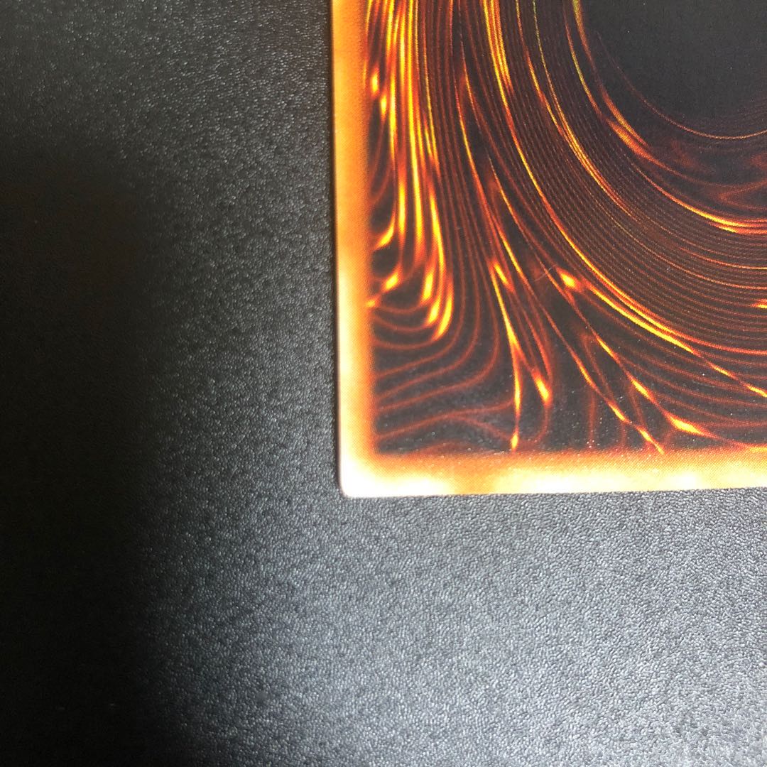 初期 真紅眼の黒竜【SALE】