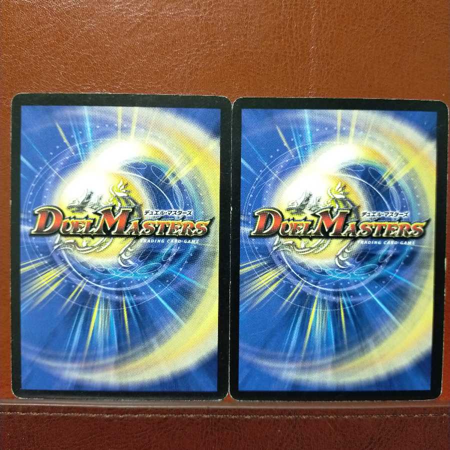 old4204 set discount Bariel, sealed armor (normal)