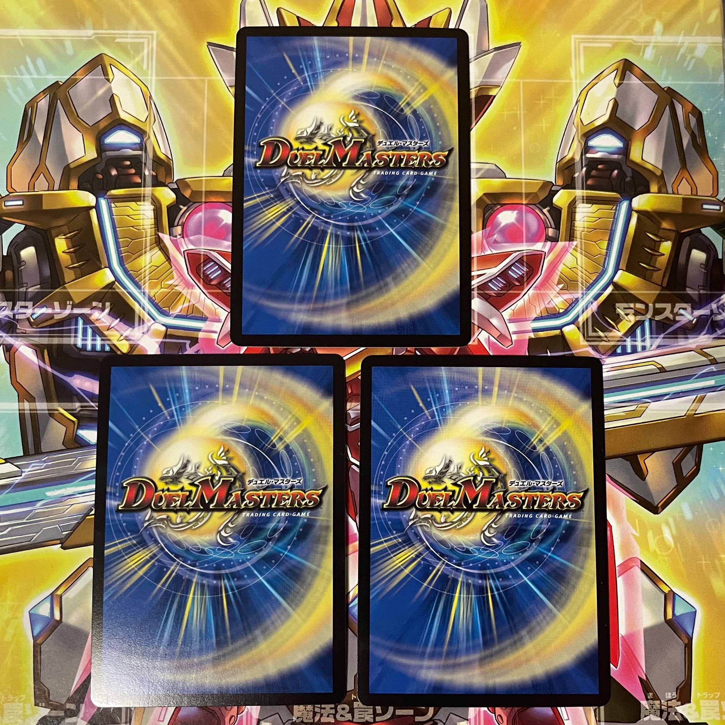 カツラデランス|「アフロ行きまーす!!」 VR 3枚セット