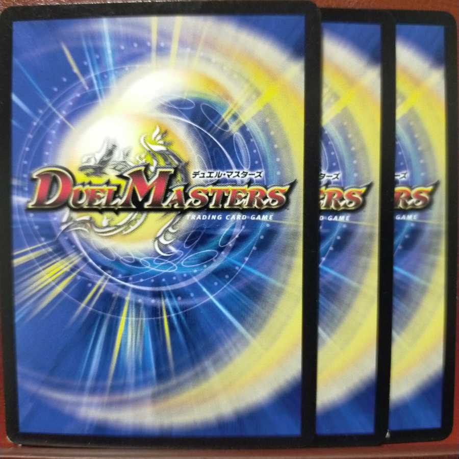 Discount on old4209 set Psychic dimensional hand Snubbull Greenhalgh