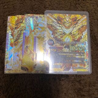 ドルマゲドン シク 5枚セット