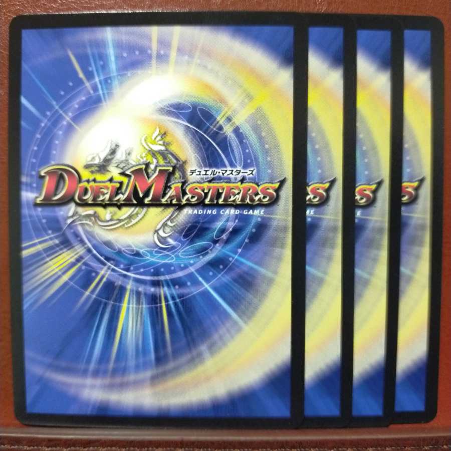 セット割引　ツネキン☆ゲームス