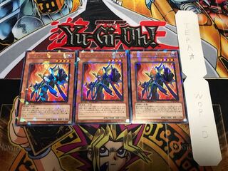 インフェルニティ・デーモン デュエルターミナル 3枚セット てら