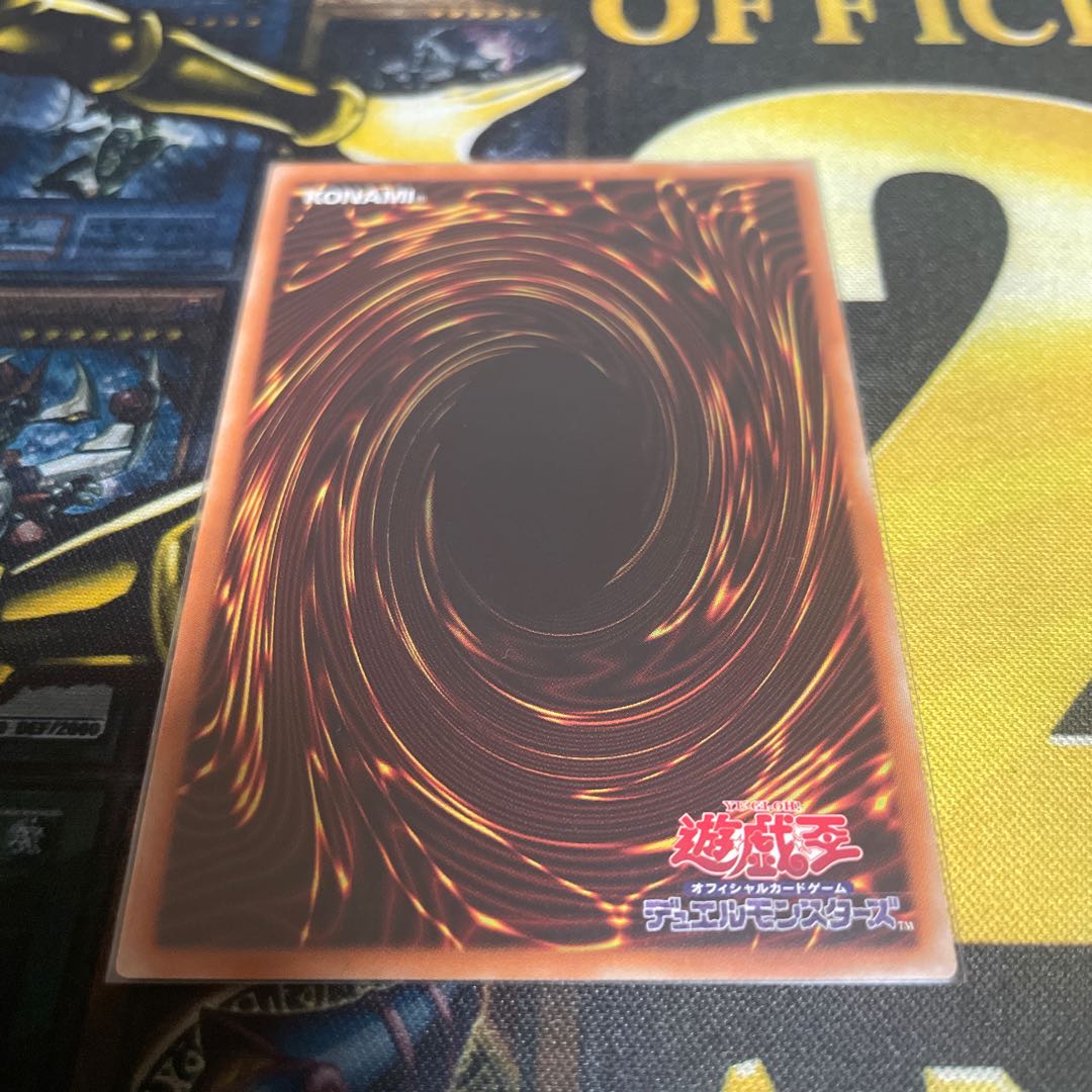 Blue-Eyes White Dragon 20th Secret Rare