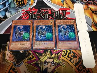 魔轟神獣キャシー デュエルターミナル 3枚セット てら