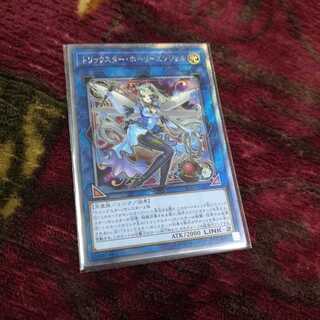 トリックスター・ホーリーエンジェル EX-SE　LVP1-JPS02