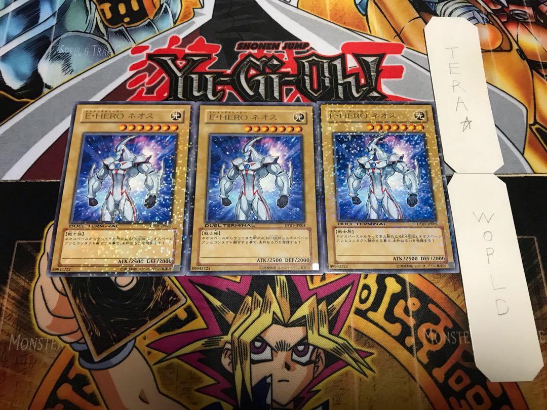 Elemental HERO Neos Duel Terminal, set of 3, Tera.