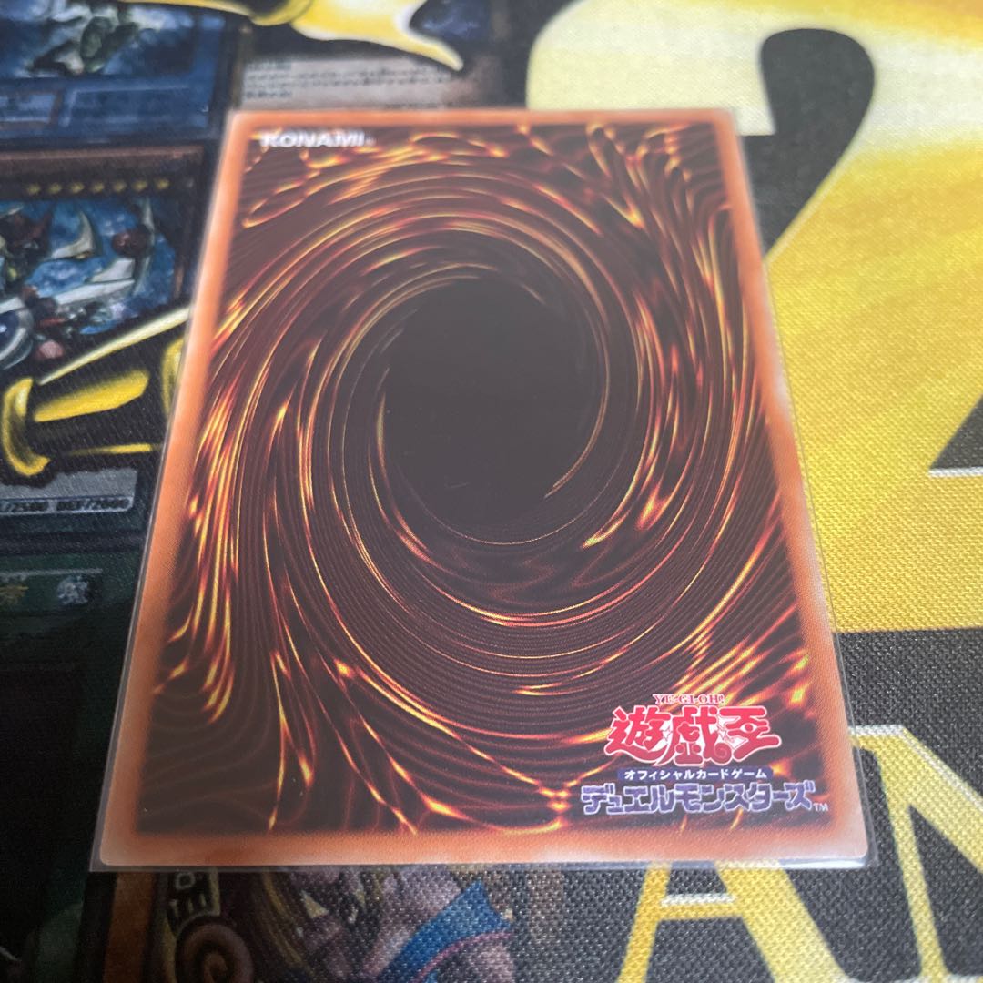 天威の龍仙女 20thシークレットレア