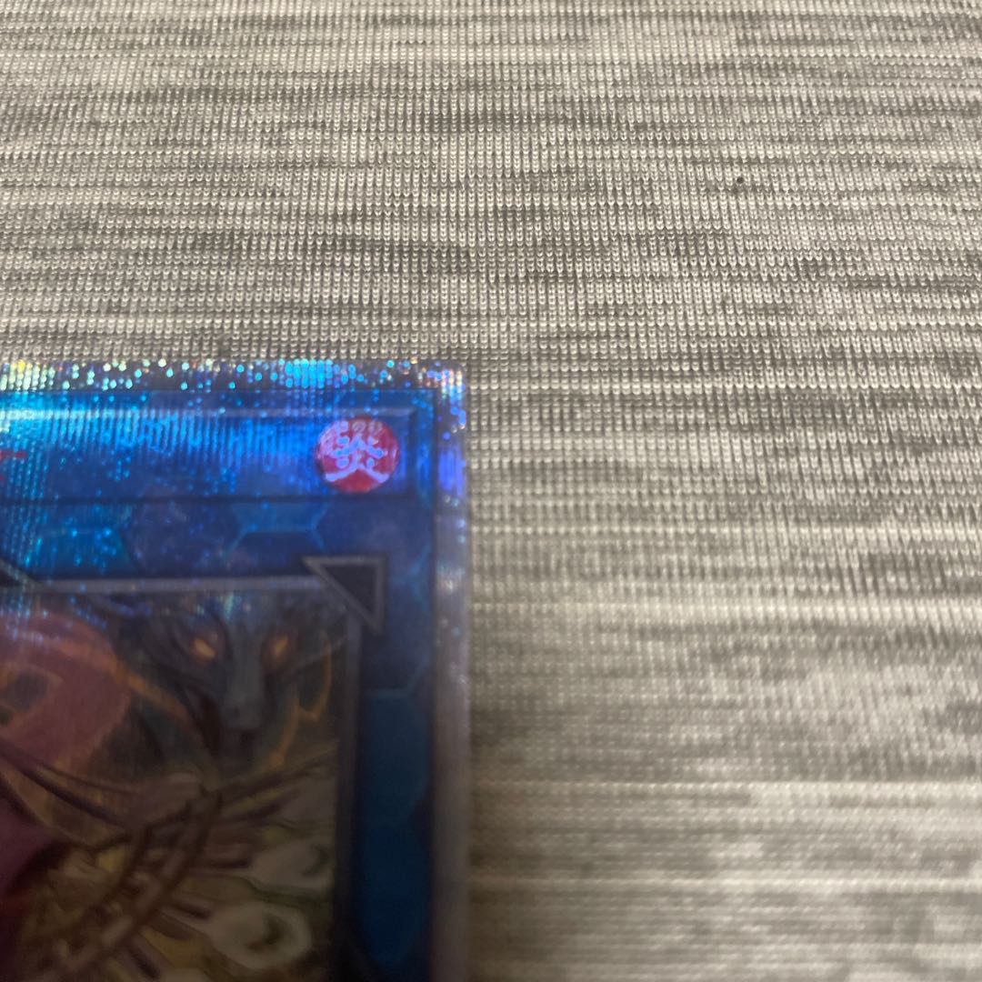 天威の龍仙女 20thシークレットレア