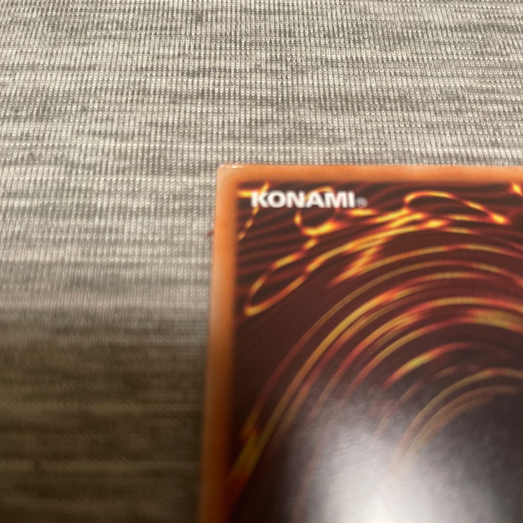 天威の龍仙女 20thシークレットレア