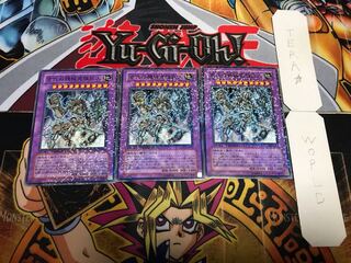 古代の機械究極巨人 デュエルターミナル 3枚セット てら