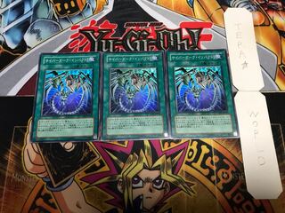 サイバーダーク・インパクト！ スーパー 3枚セット てら