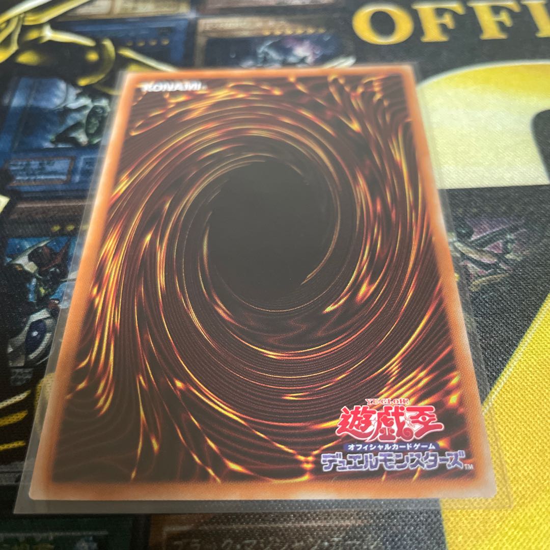 ライトニング・ストーム 20thシークレットレア