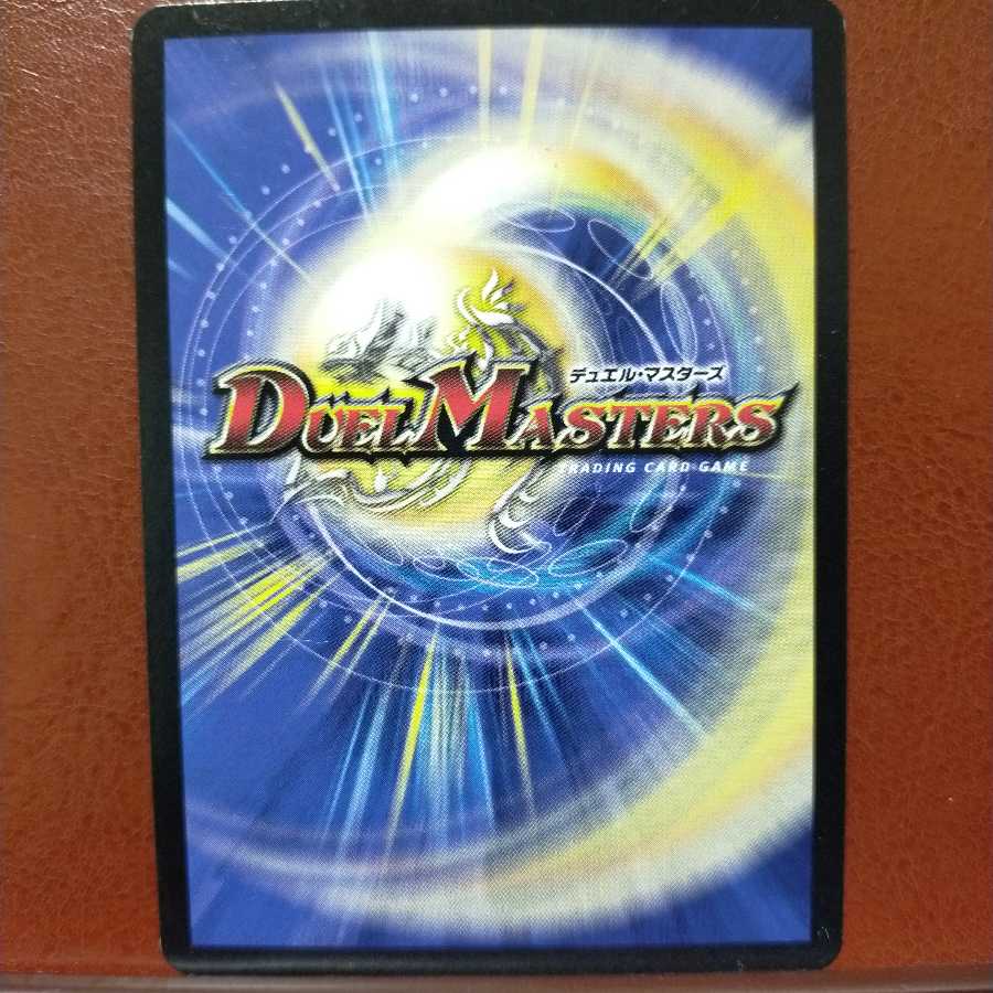 old4213 set discount Lawless Reizik Squirrel Tull