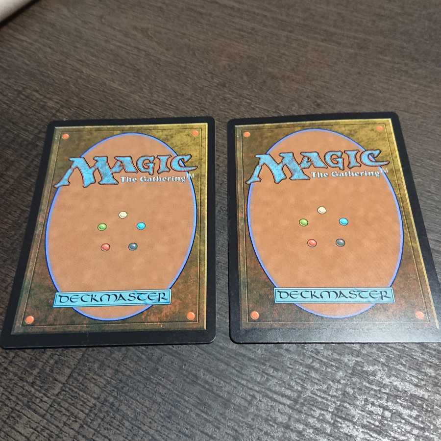 覆いを割く者、ナーセット