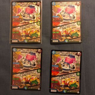 スゴ腕プロジューサー｜りんご娘はさんにんっ娘