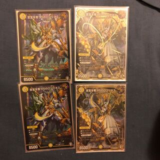 至宝を奪う月のロンリネス