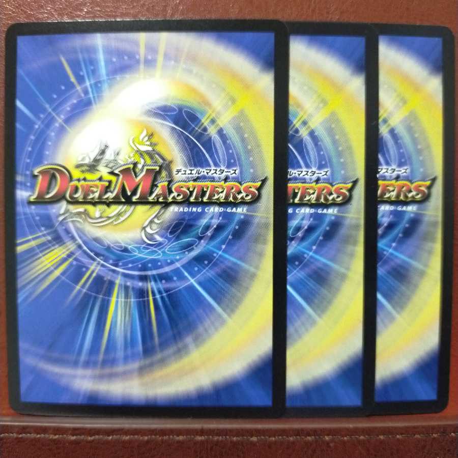 old4220セット割引 芸達者 ネタナラク