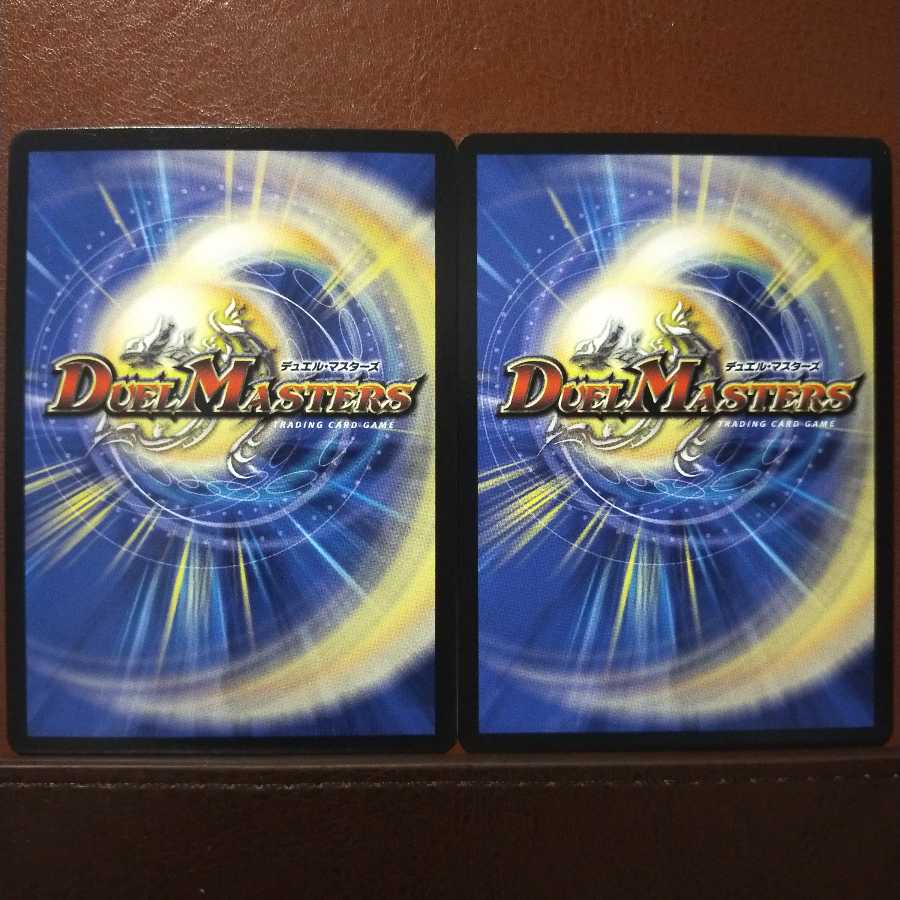 Discount on old4225 set Spike Spiegel