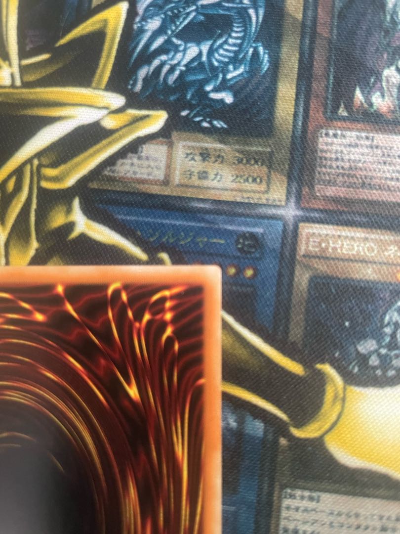 深淵の青眼龍 20thシークレットレア