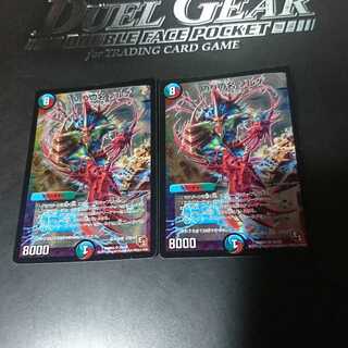 偽りの名 ゾルゲ