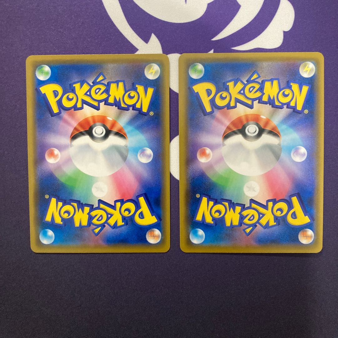 【拓弥様 専用出品】シルヴァディGX RR、SR セット品