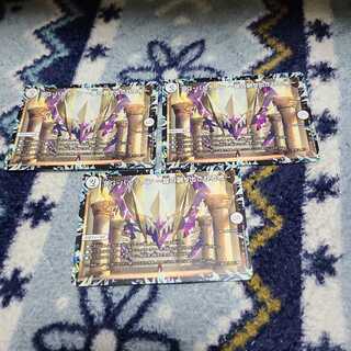 DG-パルテノン -龍の創り出される地-