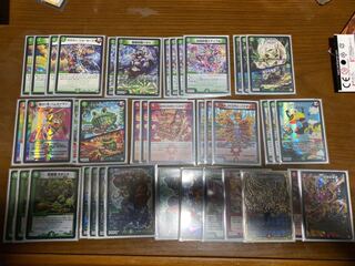 ジャンヌ@プロフ見てください様専用