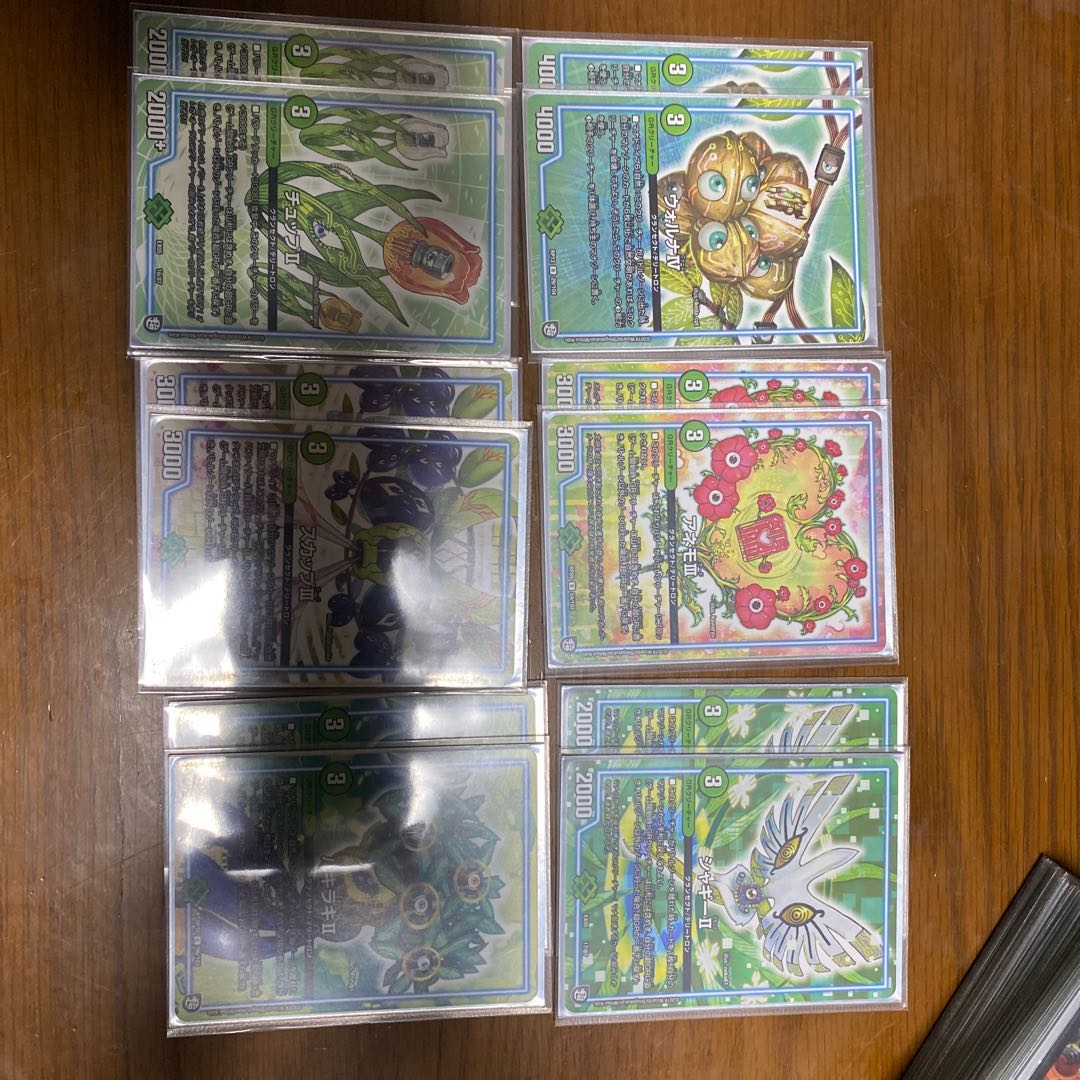 ジャンヌ@プロフ見てください様専用