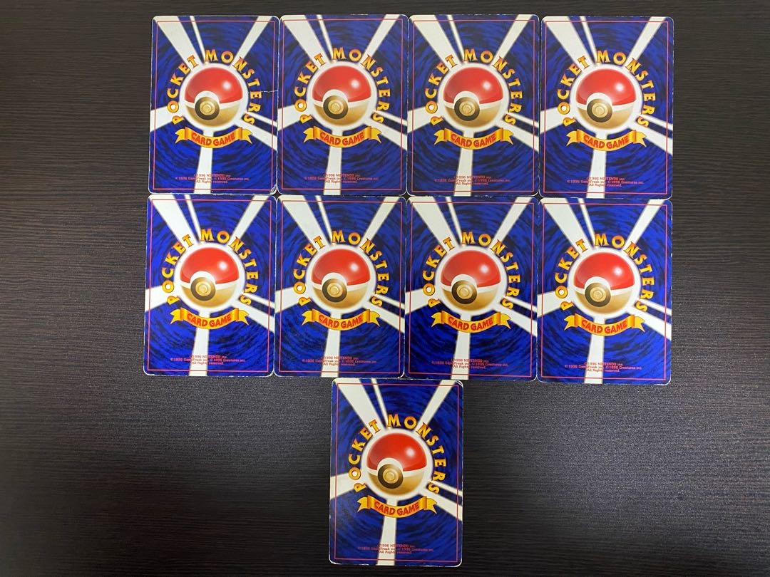 ポケモンカード　旧裏　サカキのニドキング　サカキのニドリーノ　その他7枚　計9枚