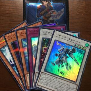 未開封1パック　不動遊星　ジャンクスピーダー　シグナル・ウォリアー　星屑の願い