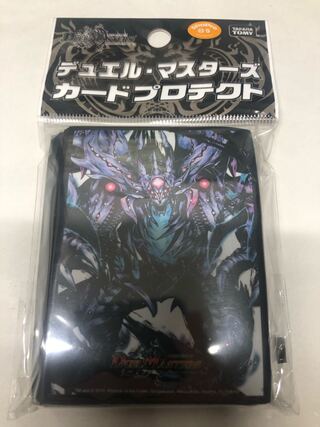 絶販　零龍　スリーブ　42枚入り　新品未開封