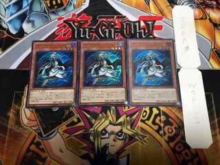 トワイライトロード・シャーマン ルミナス スーパー 3枚セット てら