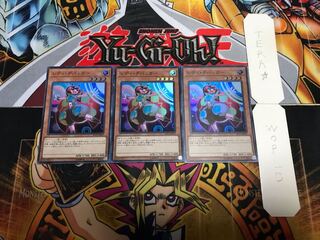 レディ・デバッガー スーパー 3枚セット てら