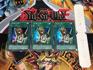 天使の施し 2期ver スーパー 3枚セット てら