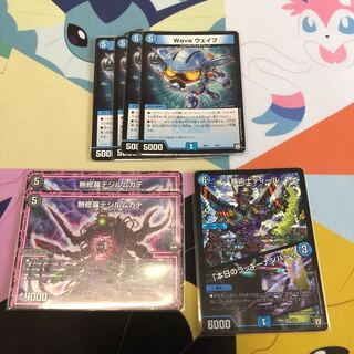 くろねこ様 専用