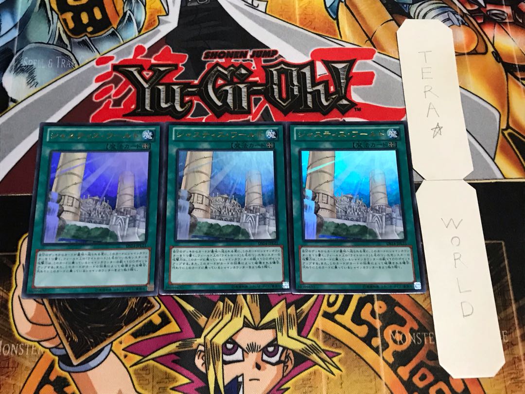 Realm of Light Ultra Set of 3 Tera