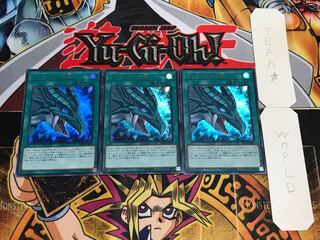 ティマイオスの眼 ウルトラ 3枚セット てら