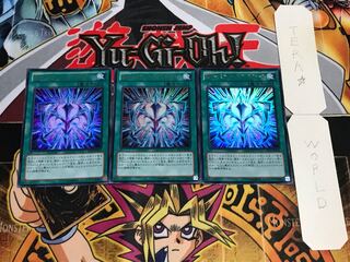 RUM-リミテッド・バリアンズ・フォース ウルトラ 3枚セット てら