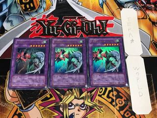 E・HERO フレイム・ウィングマン ウルトラ 3枚セット てら