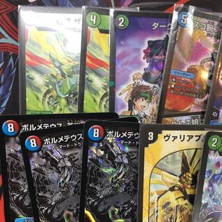 Duel Masters Bulk Sales