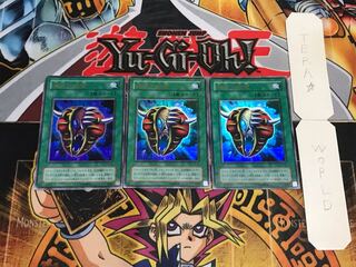 遺言の仮面 2期ver ウルトラ 3枚セット てら