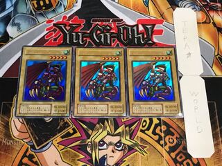 Cyber-Tech Alligator 2nd period ver Ultra 3 piece set Terra