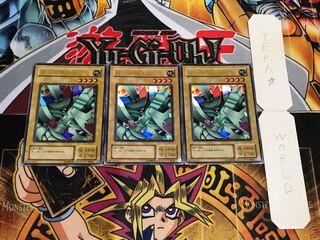 磁石の戦士α 2期ver ウルトラ 3枚セット てら