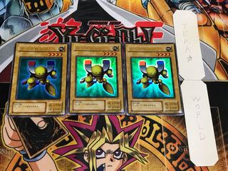 磁石の戦士β 2期ver ウルトラ 3枚セット てら